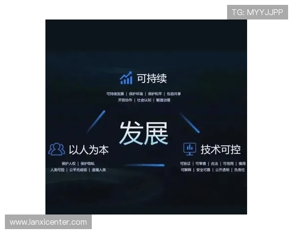 AI全面介入球队训练与临场指挥引发体育竞技公平与伦理大讨论 AI全面介入球队训练与临场指挥引发体育竞技公平与伦理大讨论