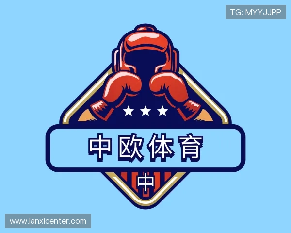 了解zoty中欧